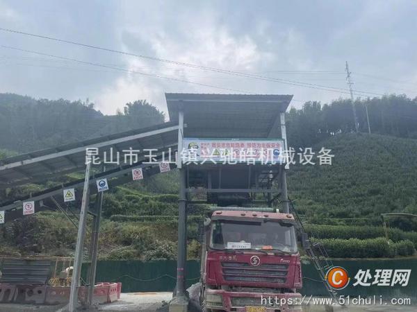 二手穩(wěn)定土拌合站