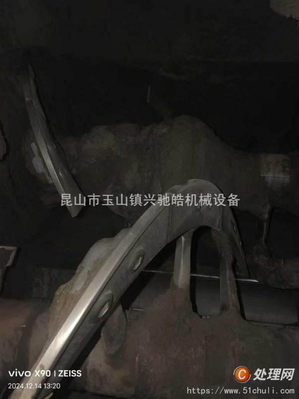 二手攪拌站