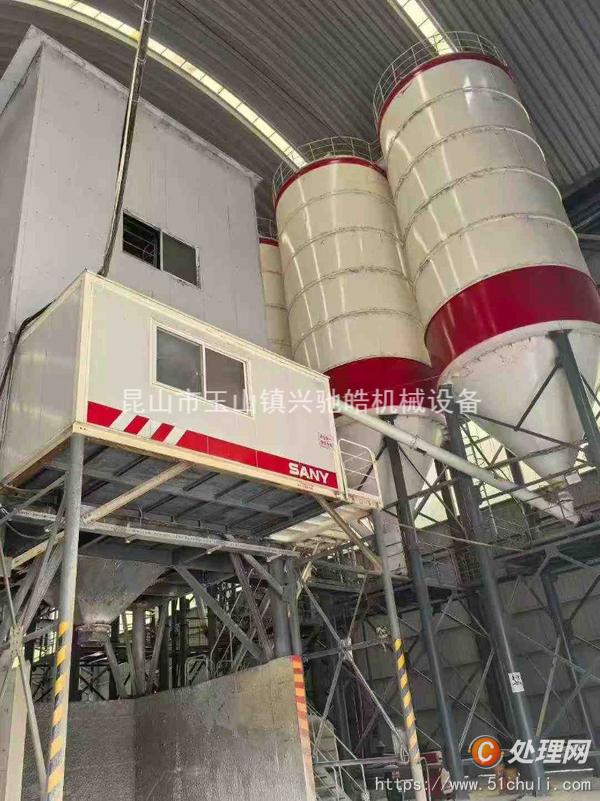 二手攪拌站