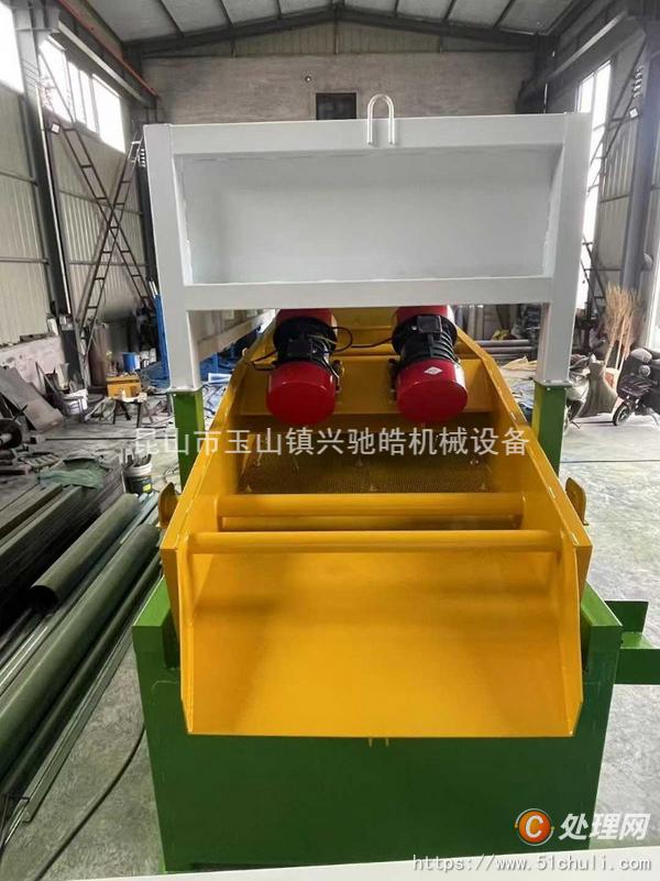 二手砂石分離機(jī)