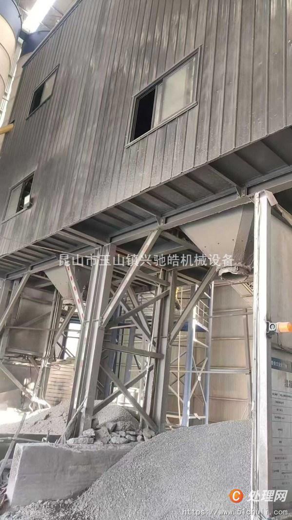 二手攪拌站