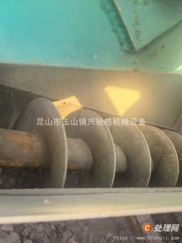 二手分離機(jī)