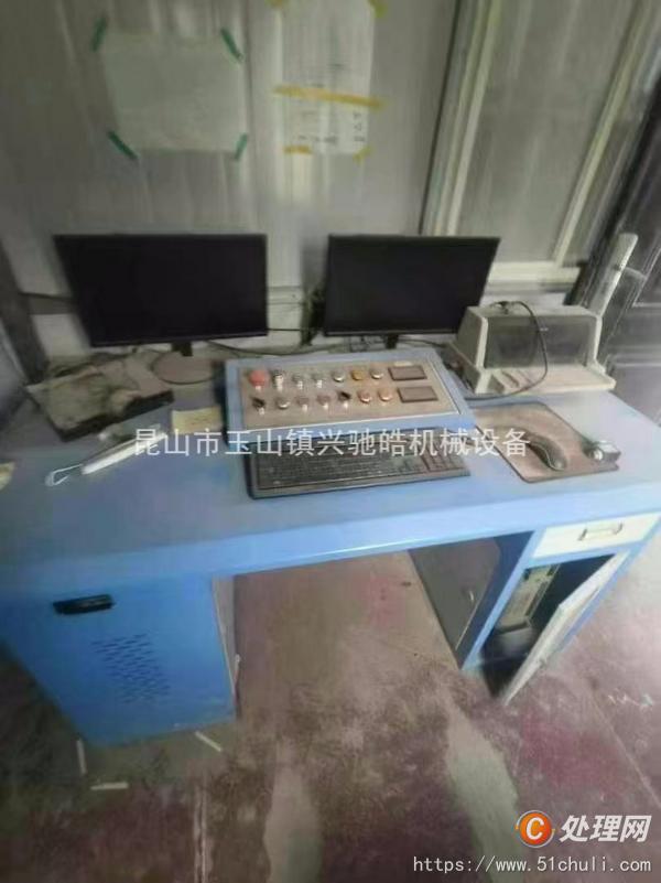 二手攪拌站
