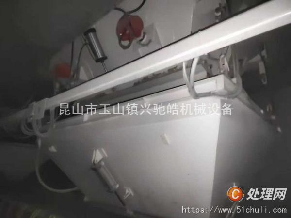 二手攪拌站