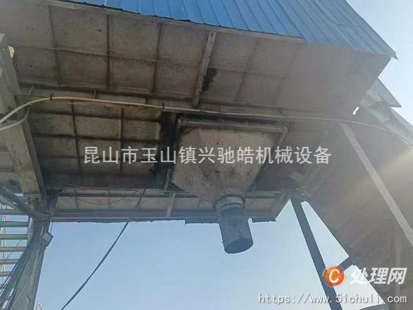 二手攪拌站
