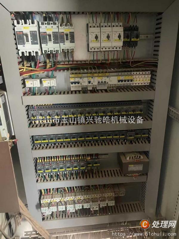 二手攪拌站