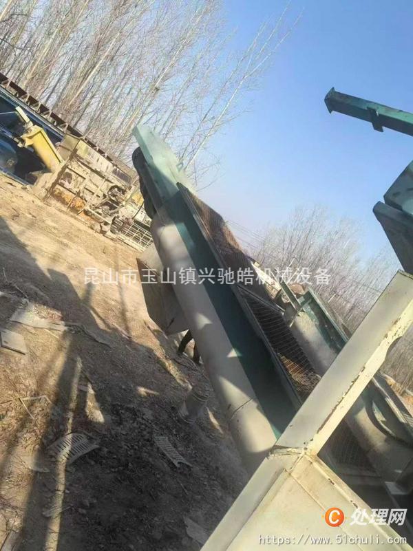 二手分離機(jī)