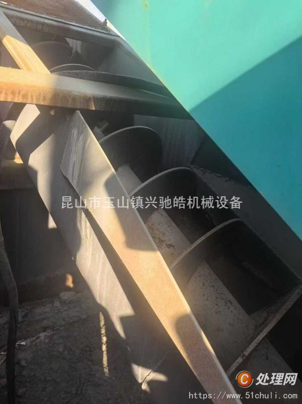 二手分離機(jī)