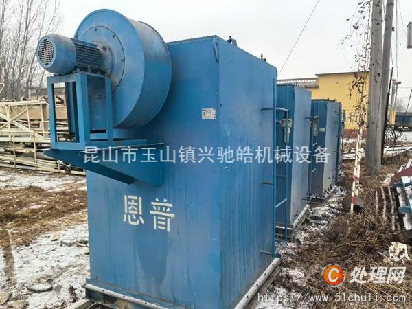 二手脈沖除塵器