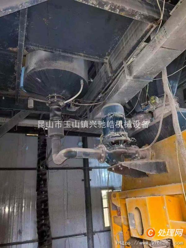 二手攪拌站