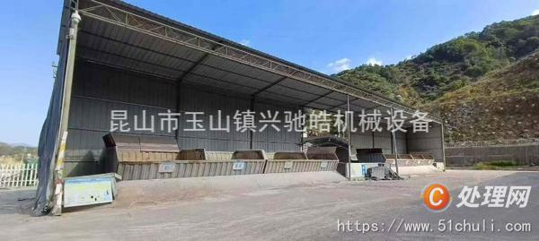 二手攪拌站