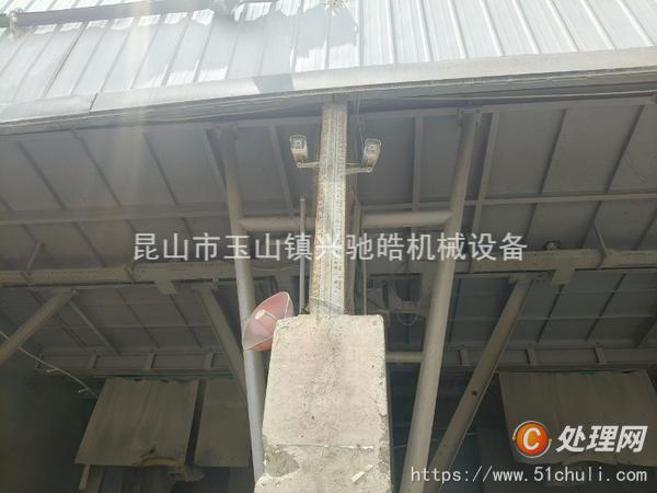 二手攪拌站