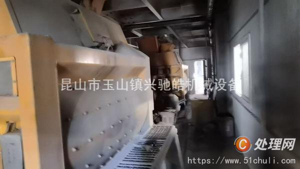 二手攪拌站