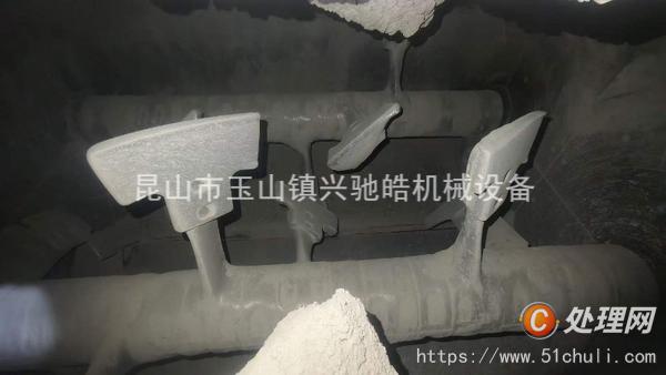 二手攪拌站