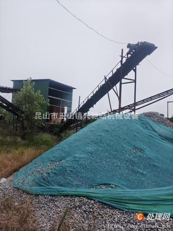 二手輸送機(jī)