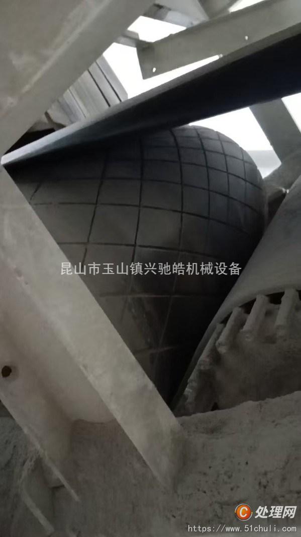 二手攪拌站