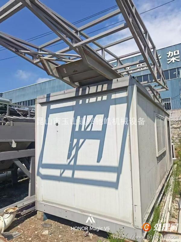 二手攪拌站