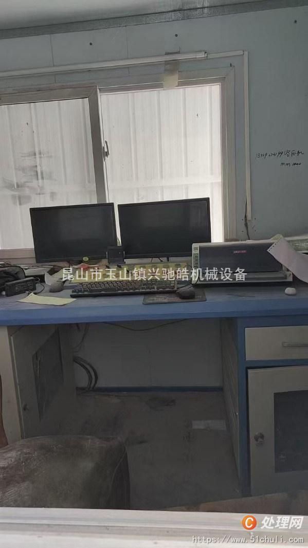 二手攪拌站