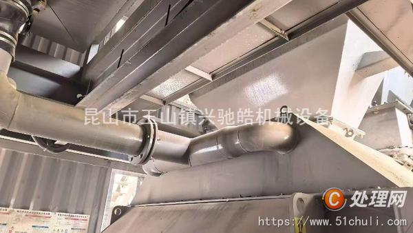 二手攪拌站