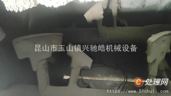 二手攪拌站