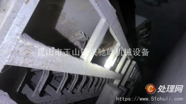 二手攪拌站