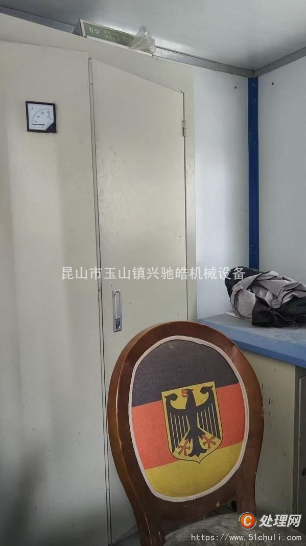 二手攪拌站