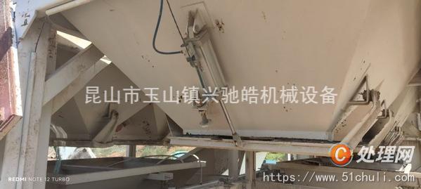 二手攪拌站