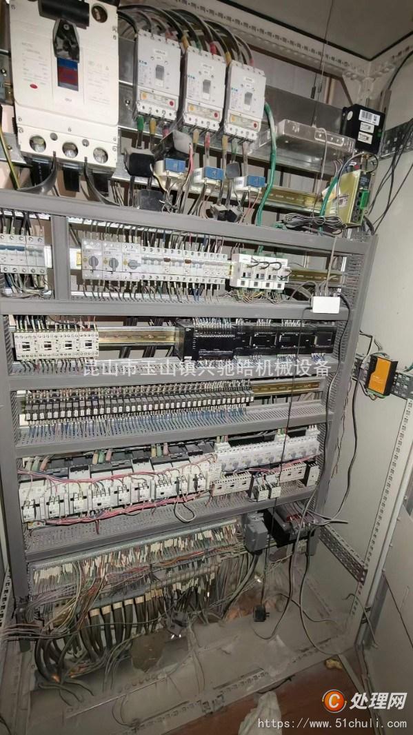 二手攪拌站