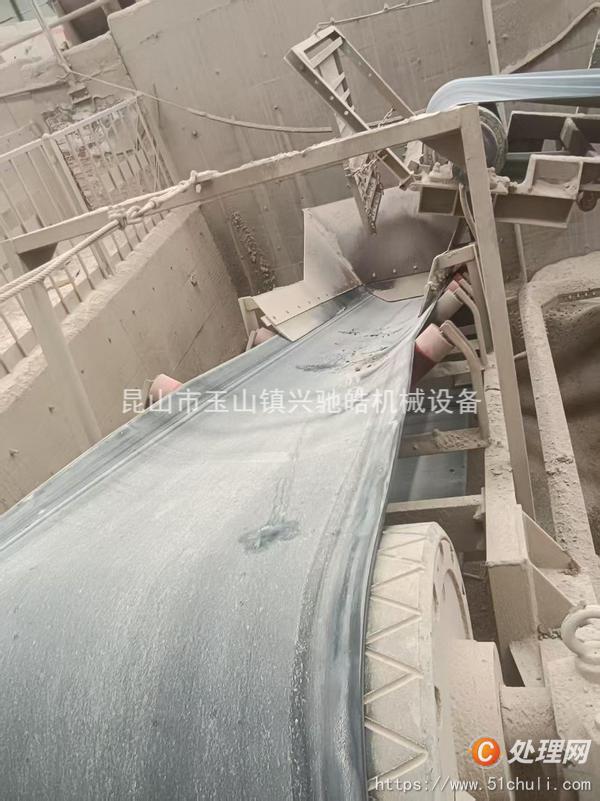 二手攪拌站