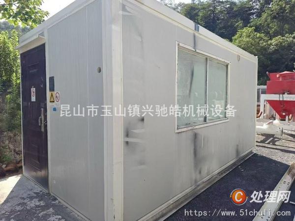 二手攪拌站