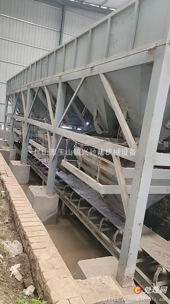 二手攪拌站