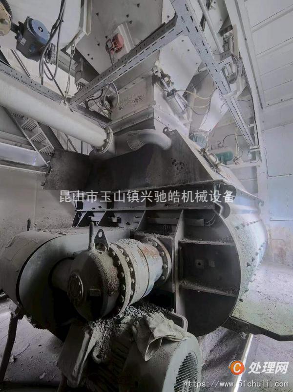 二手攪拌站