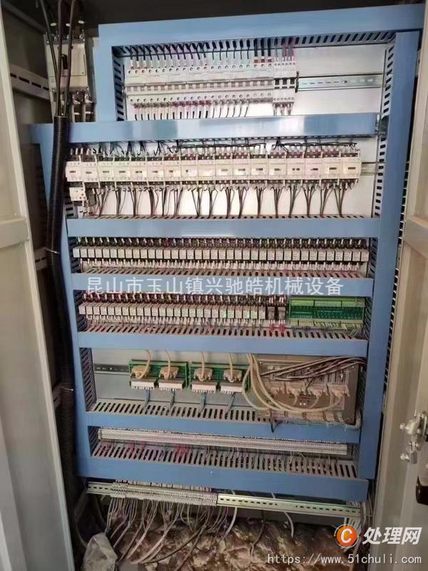 二手攪拌站