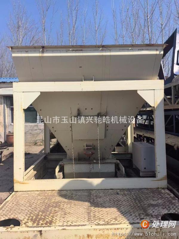 二手攪拌站