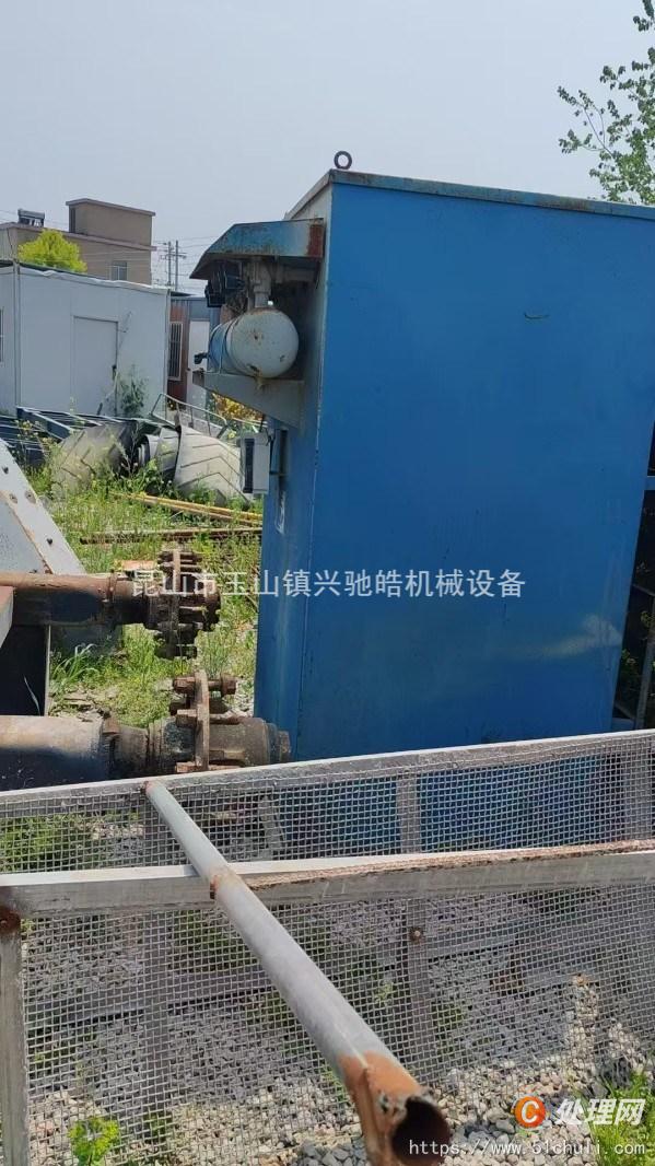 二手除塵器