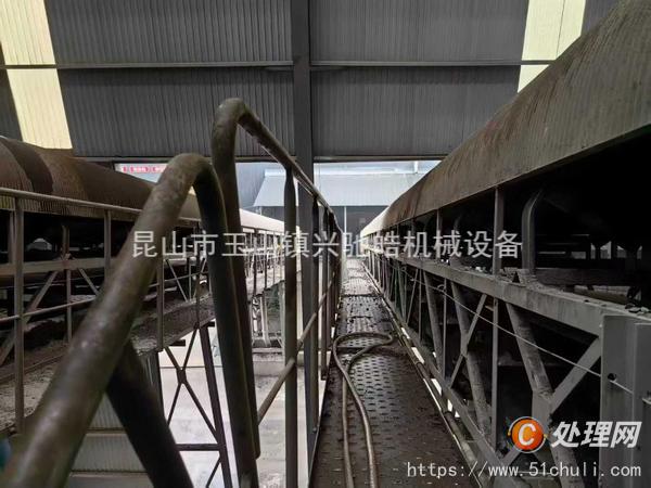 二手攪拌站