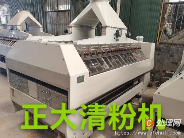 二手面粉機設(shè)備