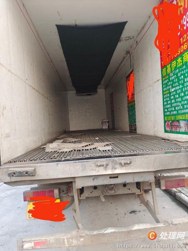 二手冷藏車