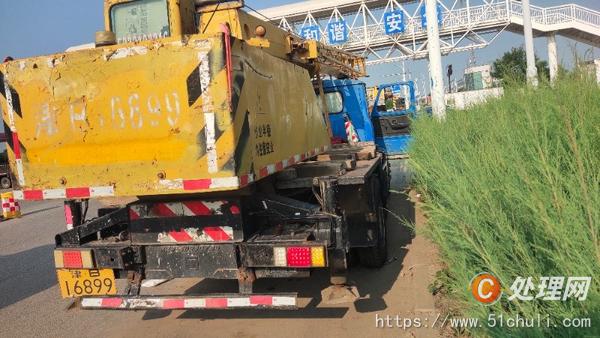 二手汽車吊