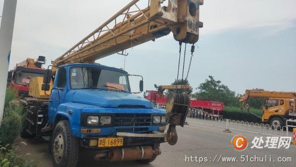 二手汽車吊