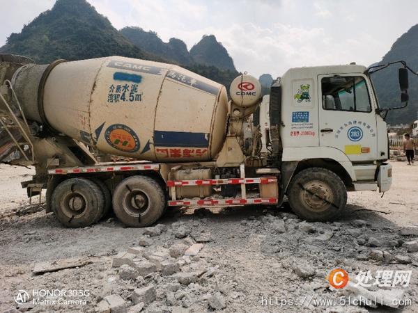 二手混凝土攪拌罐車