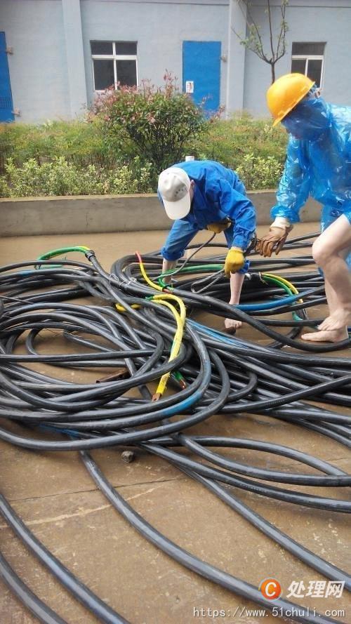 二手電源