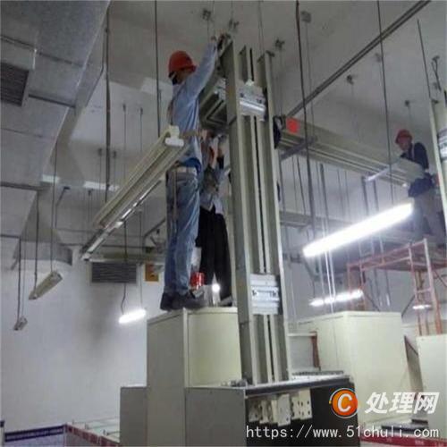 母線槽回收