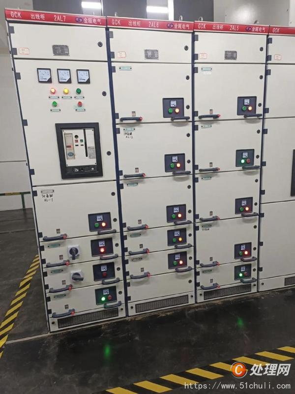 其他二手電力設(shè)備