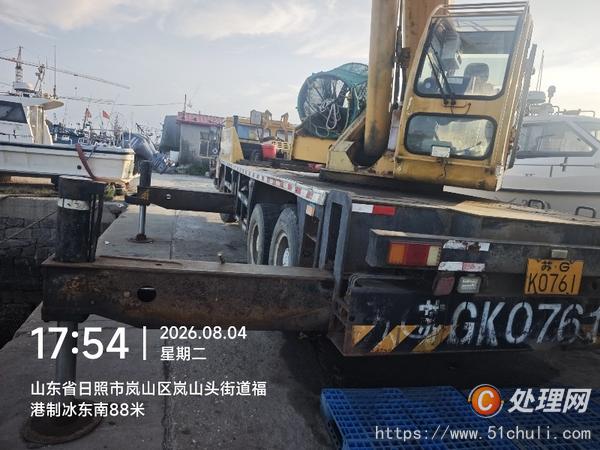 二手汽車吊