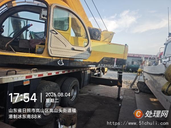 二手汽車吊