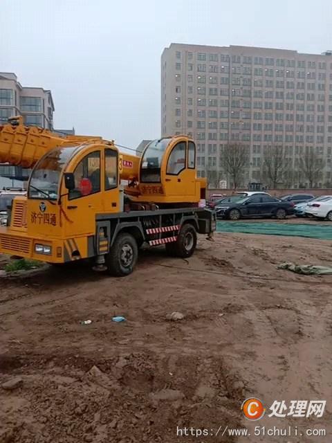 二手汽車吊