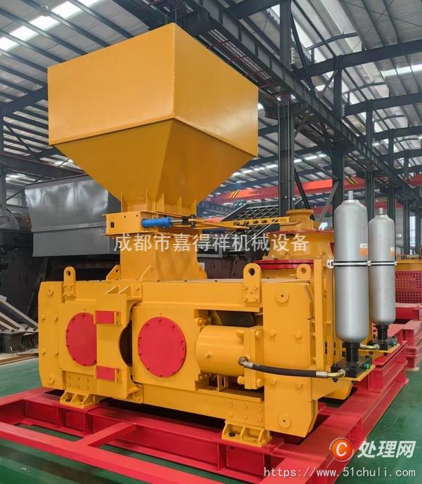 二手對(duì)輥機(jī)