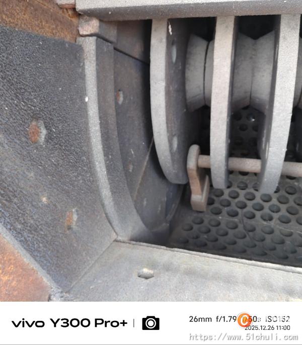 二手破碎機