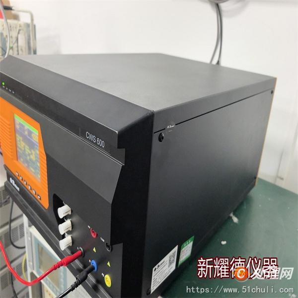其他二手儀器